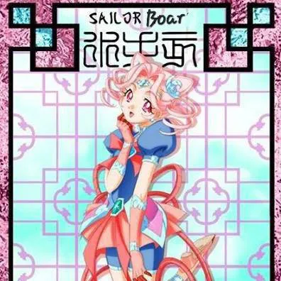 chat with ai character: Sailor Boar 🐗 
