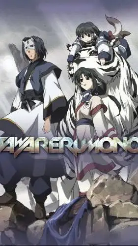 ai character: Utawarerumono background