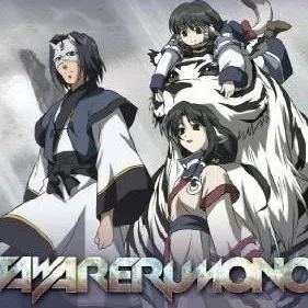 chat with ai character: Utawarerumono