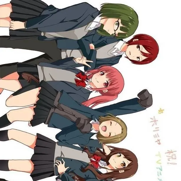 chat with ai character: HoriMiya Group