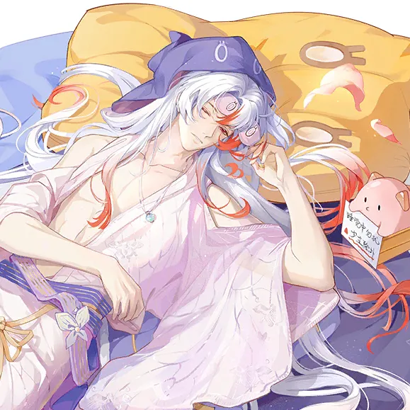 chat with ai character: Zu
