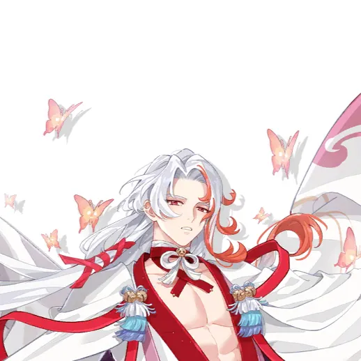 chat with ai character: Zu 