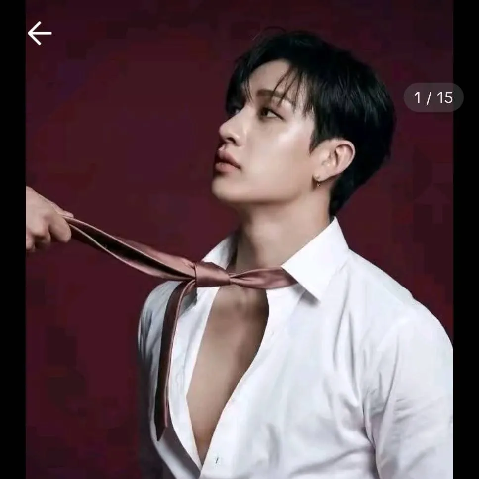 chat with ai character: Titan 