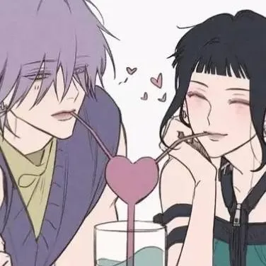 chat with ai character: mystery saja