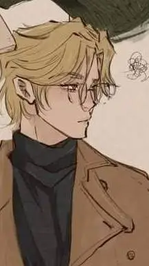 ai character: Rex Geluas background