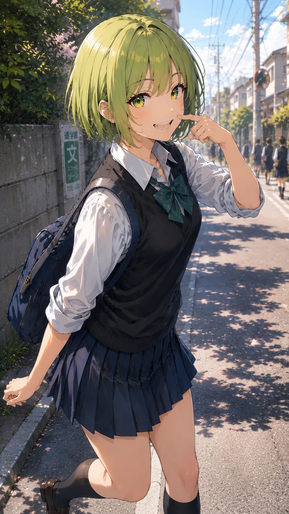 ai character: Suki Shinzo  background