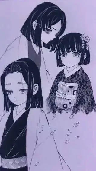 ai character: 《Meiji Era》 background