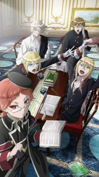ai character: •The Royal Tutor• background