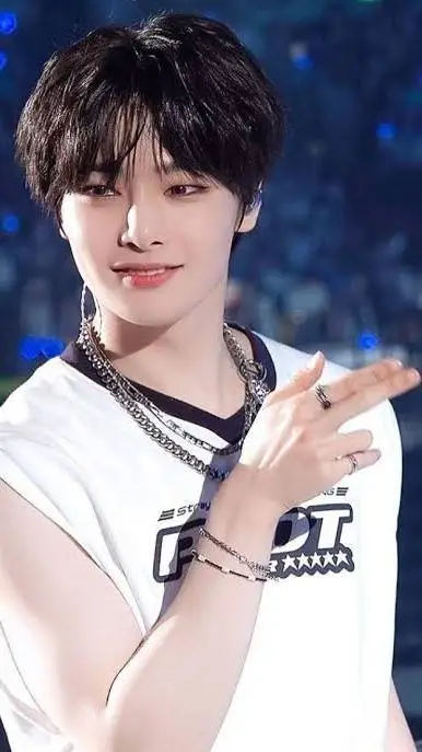 ai character: Yang Jeongin background