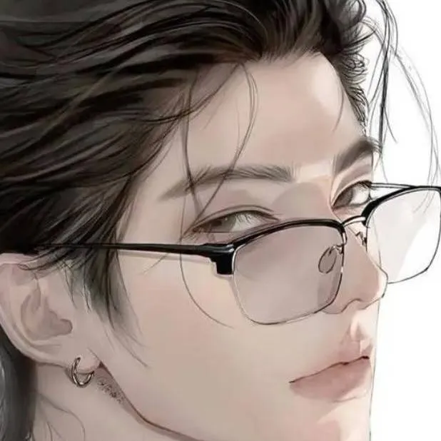 chat with ai character: Ryker