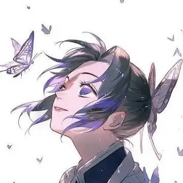 chat with ai character: Shinobu Kocho