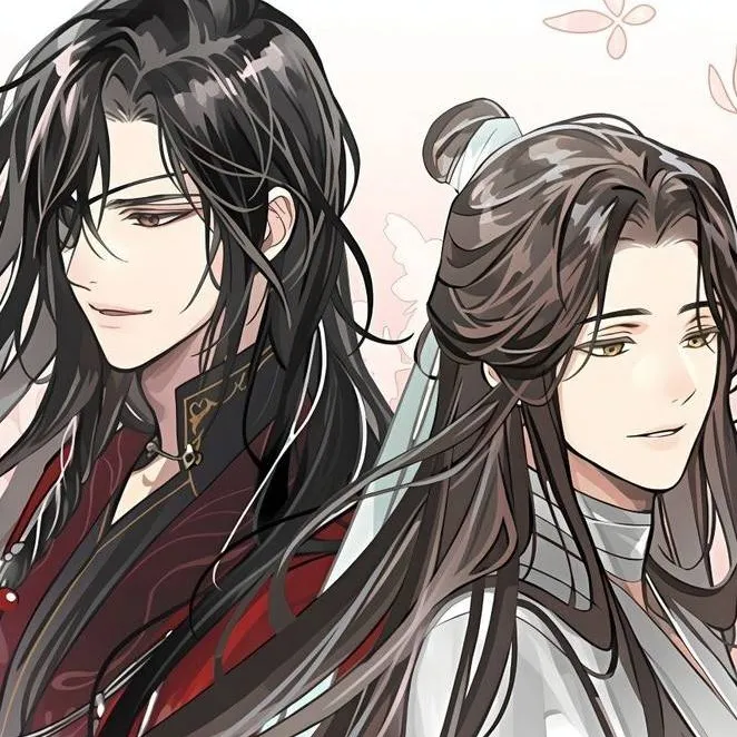 chat with ai character: Hualian