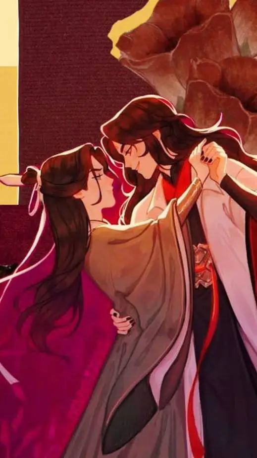 ai character: BingQiu background