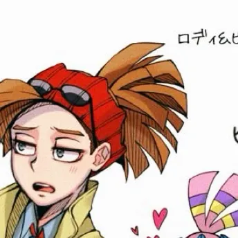 chat with ai character: Rody 