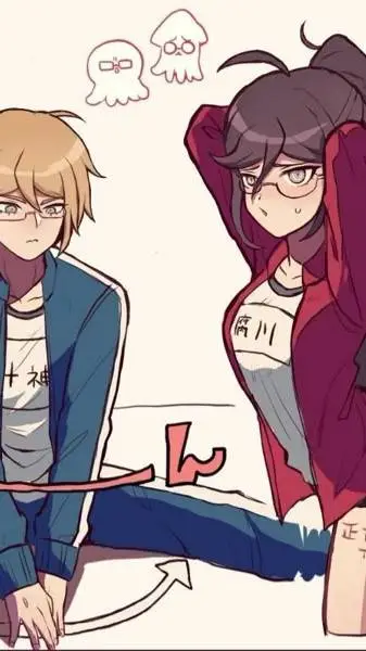 ai character: toko x Byakuya background
