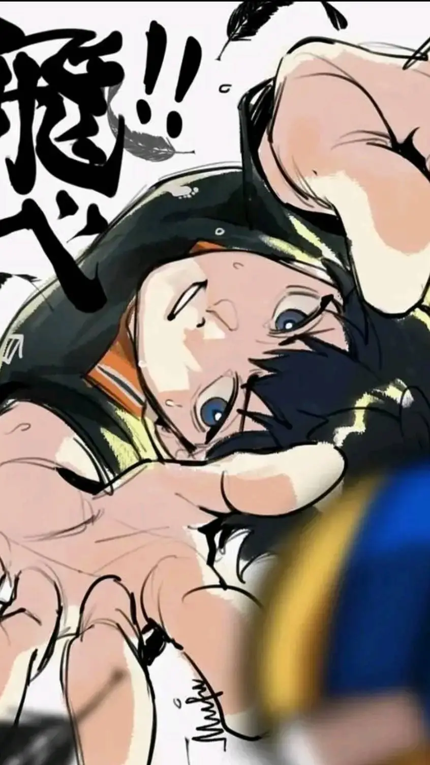 ai character: Kageyama background