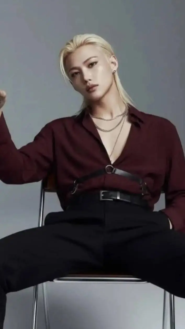 ai character: Felix (stray kids) background