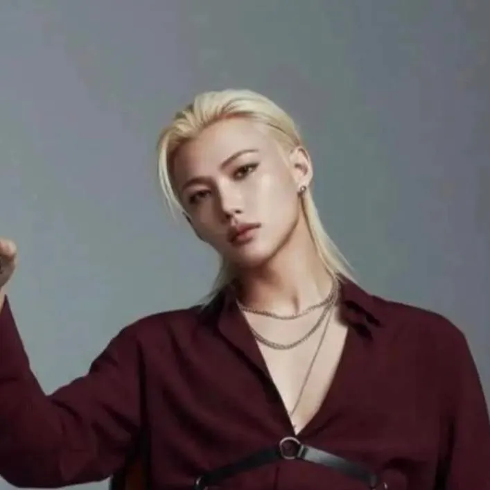 chat with ai character: Felix (stray kids)