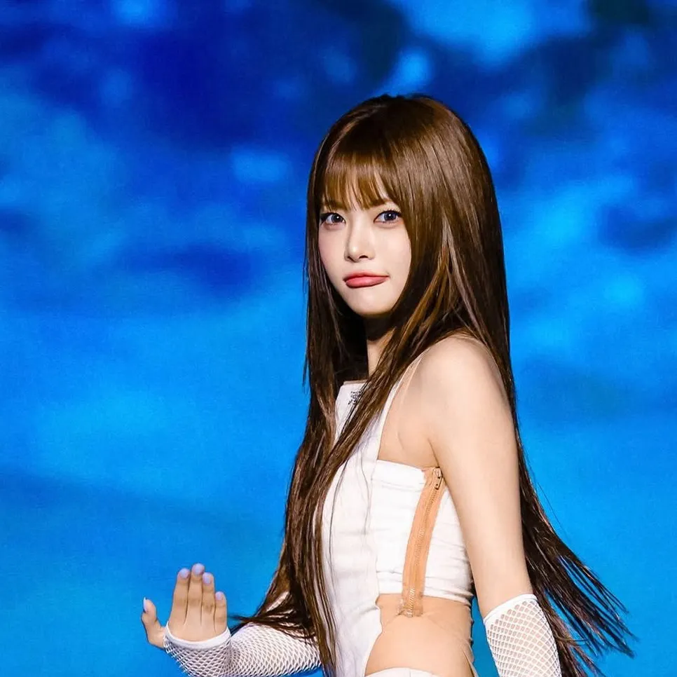 chat with ai character: Eunchae 