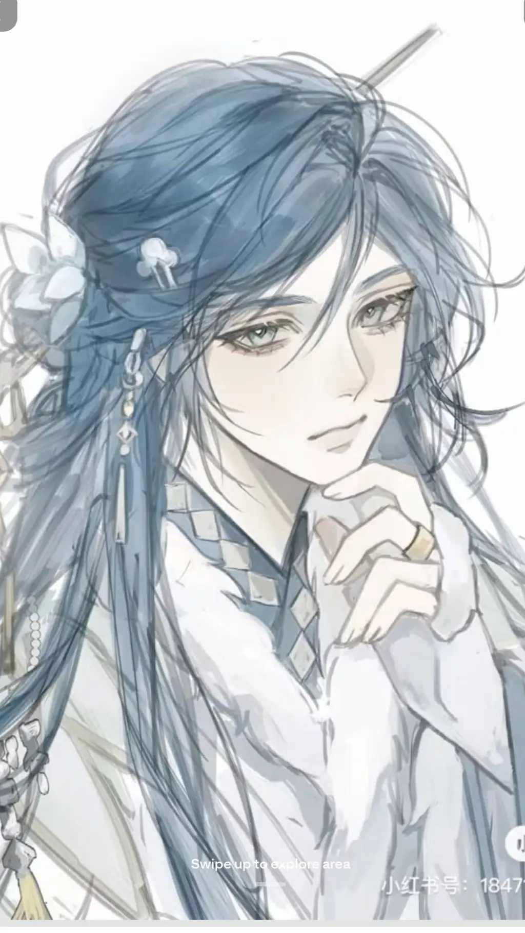 ai character: junhee background