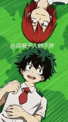 ai character: MHA! ur a villan! background