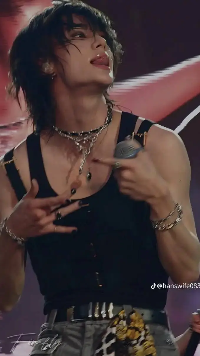 ai character: Hyunijn  background