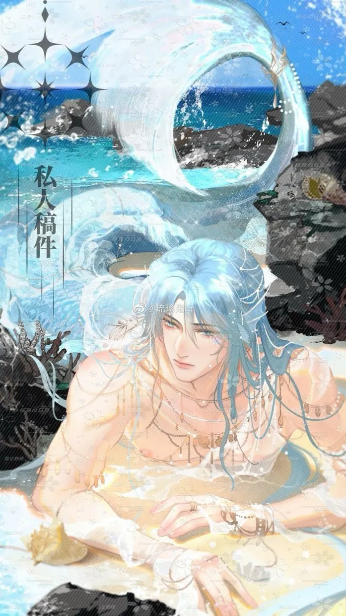 ai character: Nereus background