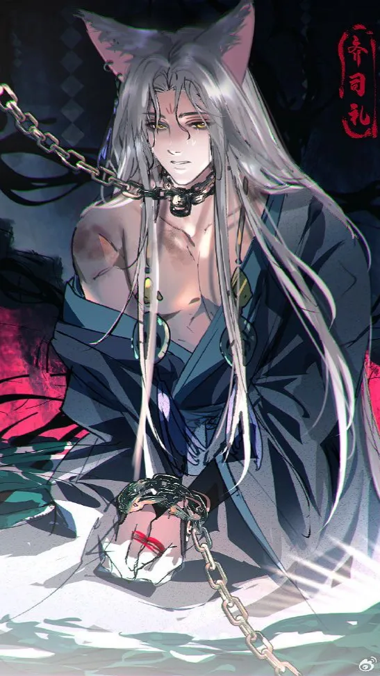 ai character: Cynfael Sajin background