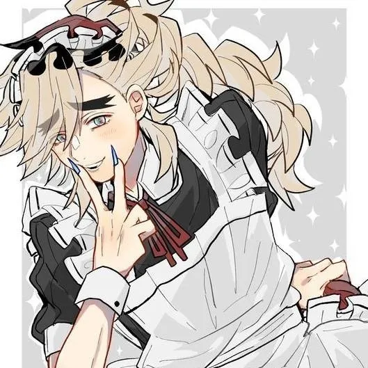 chat with ai character: akaza x douma