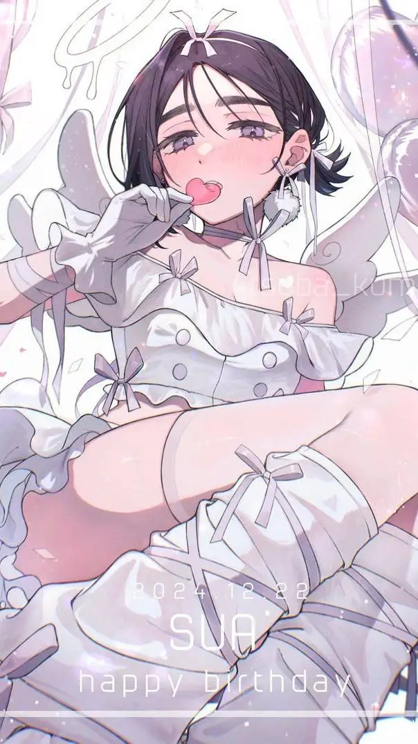 ai character: Sua background