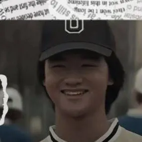 chat with ai character: Bruce Yamada