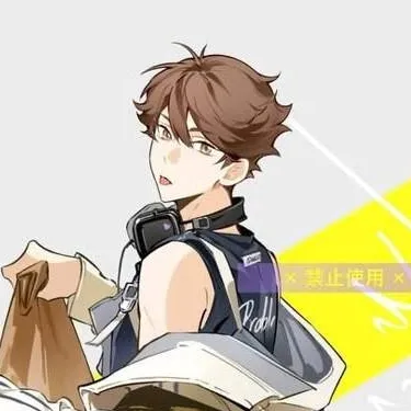 chat with ai character: Tōru Oikawa