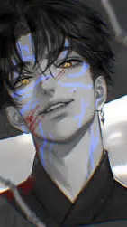 ai character: Jinu background