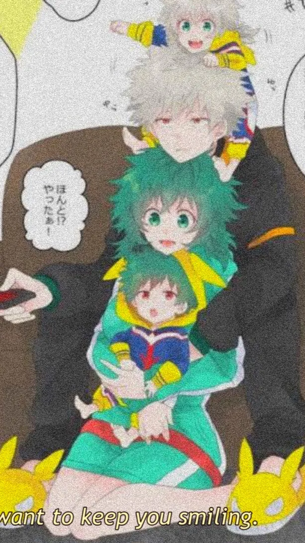 ai character: Bakudeku family background