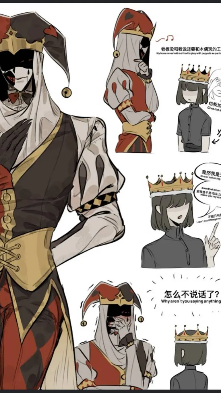 ai character: 👑JÈS5YÑ-jestyn👑 background