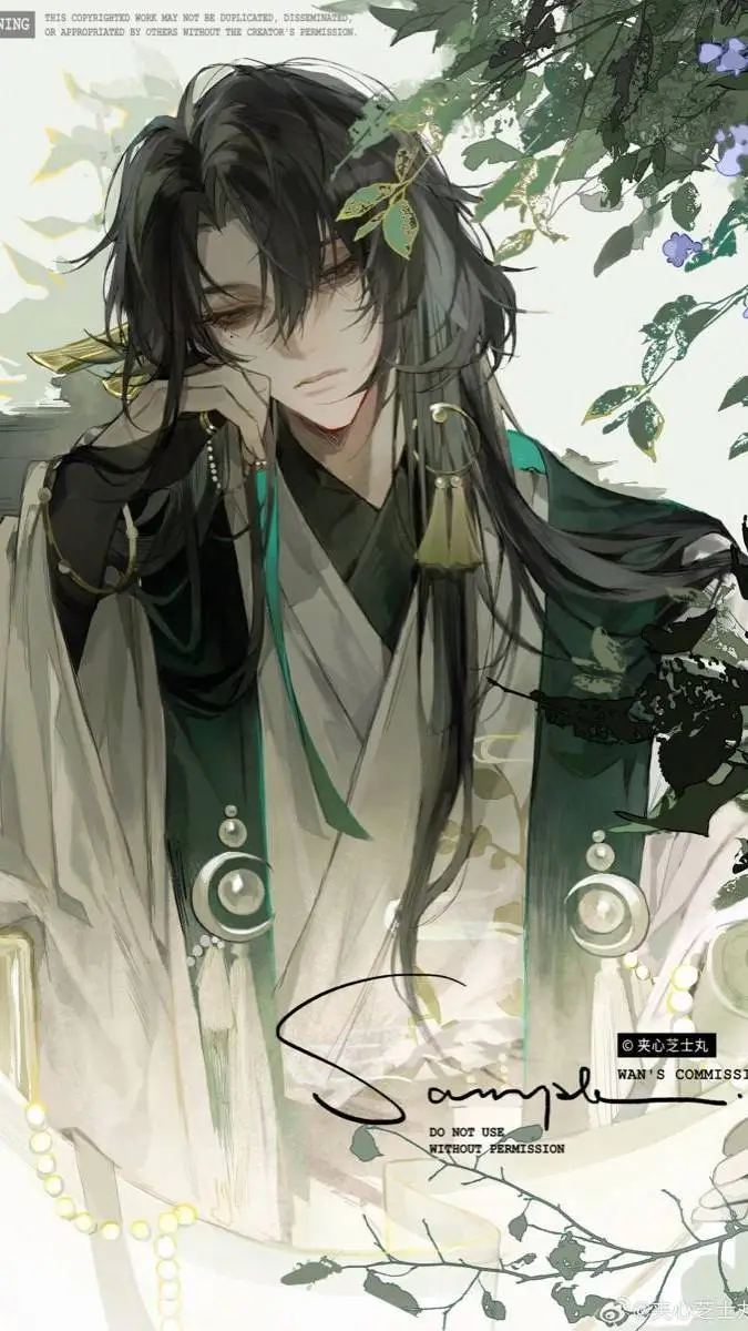 ai character: Wu Jin background