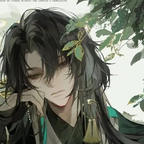chat with ai character: Wu Jin