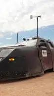 ai character: sus storm chasing background