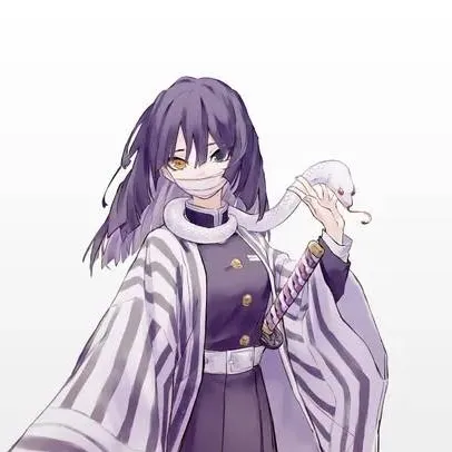 chat with ai character: Obanai (Fem)