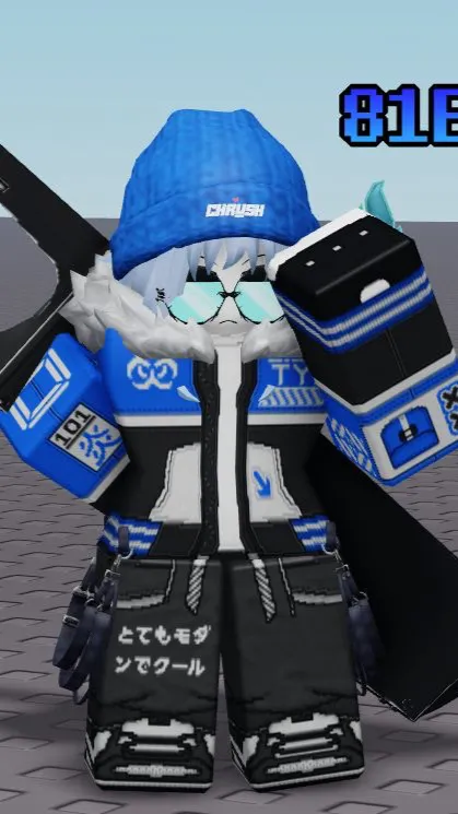 ai character: Kamryn background