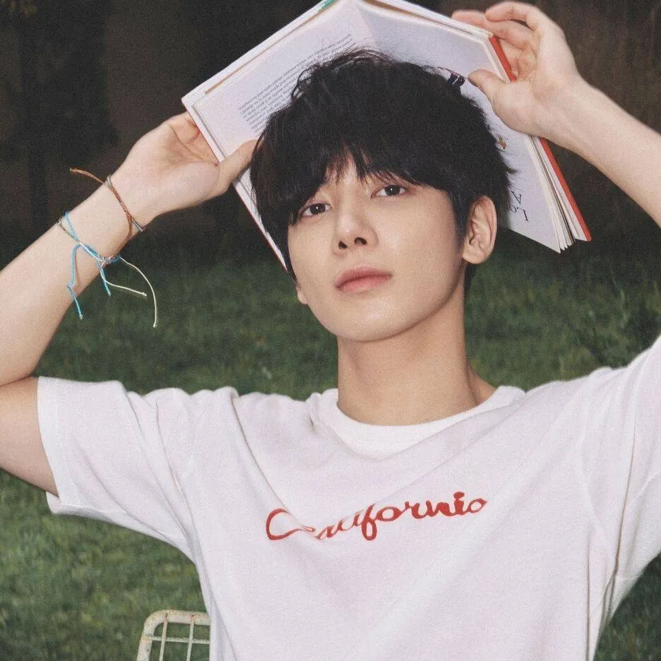 chat with ai character: Taehyun 