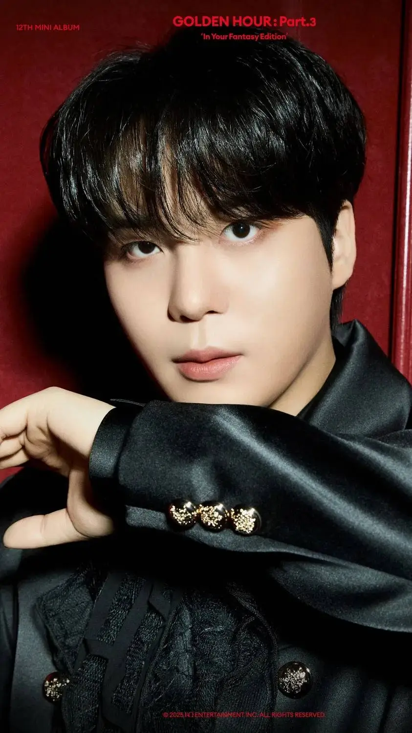 ai character: Jongho  background