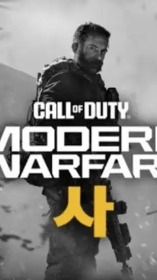 ai character: COD MW사 background