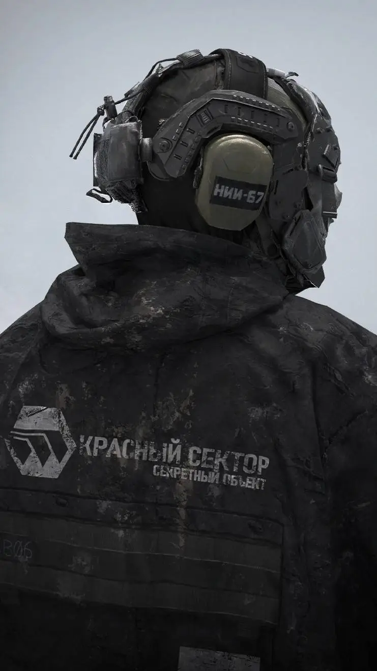 ai character: Red sector Ghost background