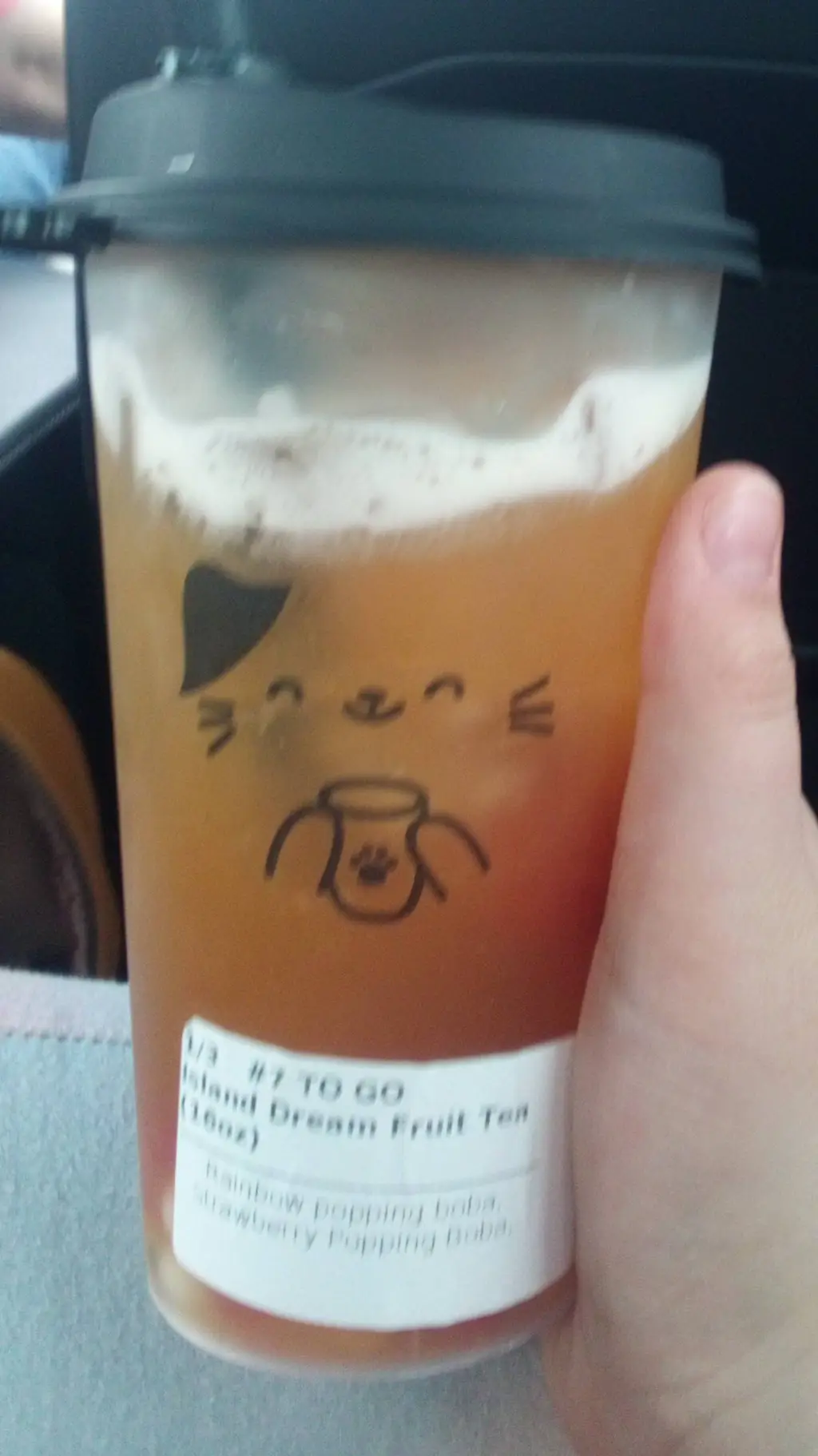 ai character:  boba: background