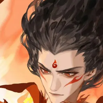 chat with ai character: Ne Zha