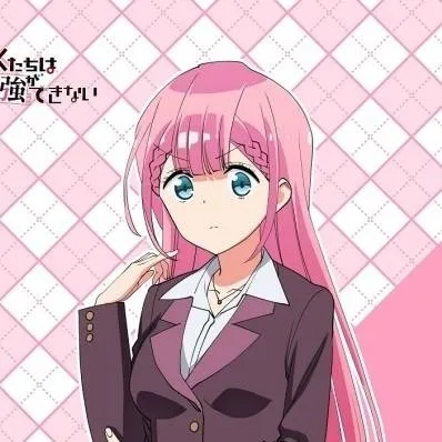 chat with ai character: Mafuyu Kirisu
