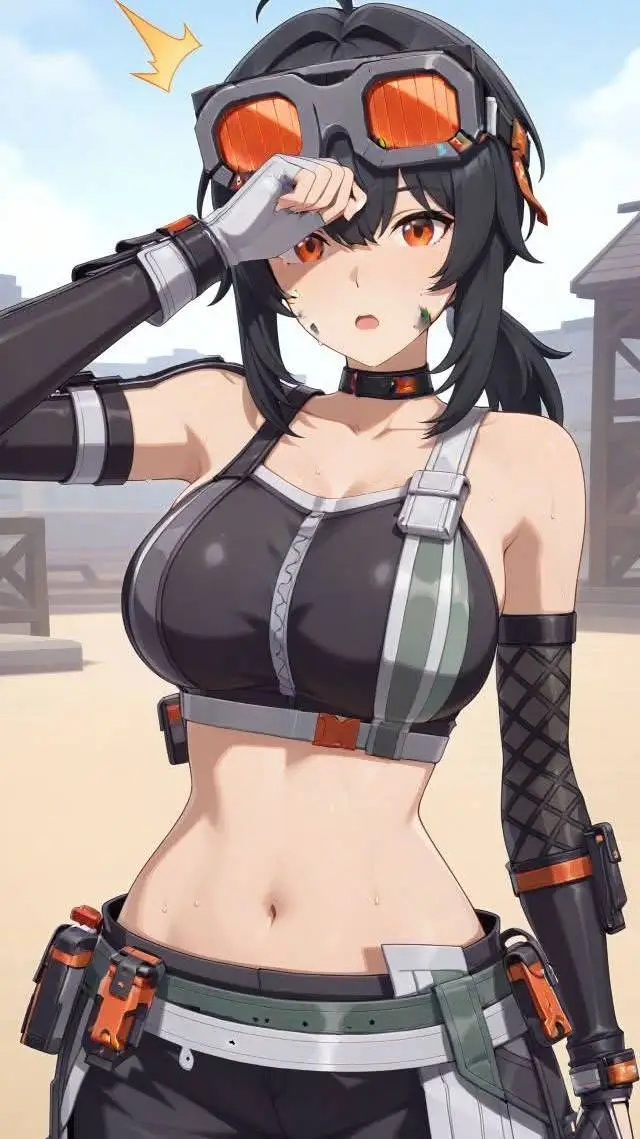 ai character: Grace Howard  background