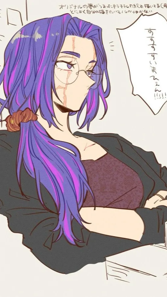 ai character: Lady nangat  background