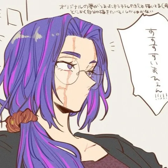 chat with ai character: Lady nangat 